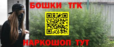 дмт Бугуруслан