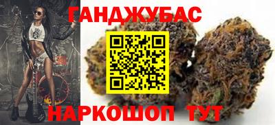 apvp Будённовск