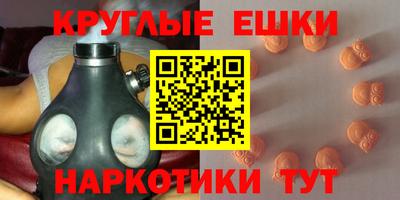 дмт Бугуруслан