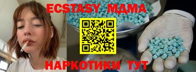 apvp Будённовск