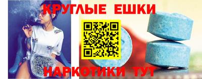 дмт Бугуруслан