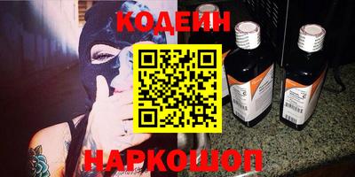 apvp Будённовск