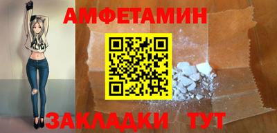apvp Будённовск