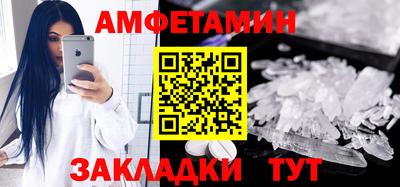 дмт Бугуруслан