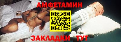 дмт Бугуруслан