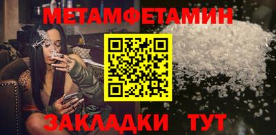 дмт Бугуруслан