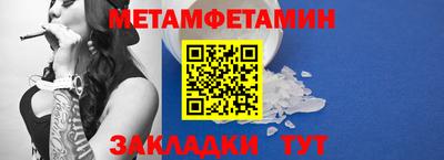 соль ск Кимры