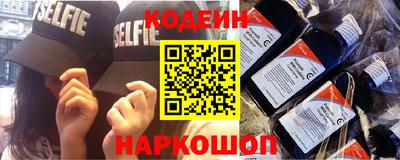 дмт Бугуруслан