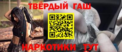 apvp Будённовск