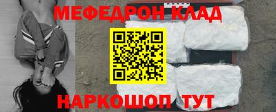 дмт Бугуруслан