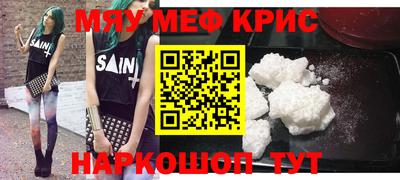 apvp Будённовск