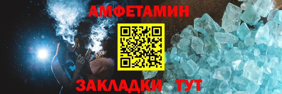 Alpha PVP Кохма