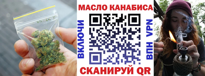 блэк спрут как войти  Кохма  ТГК Wax  цена  